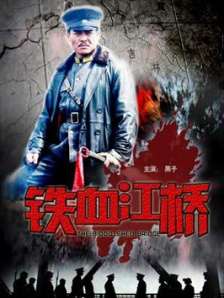 爱爱亚洲
